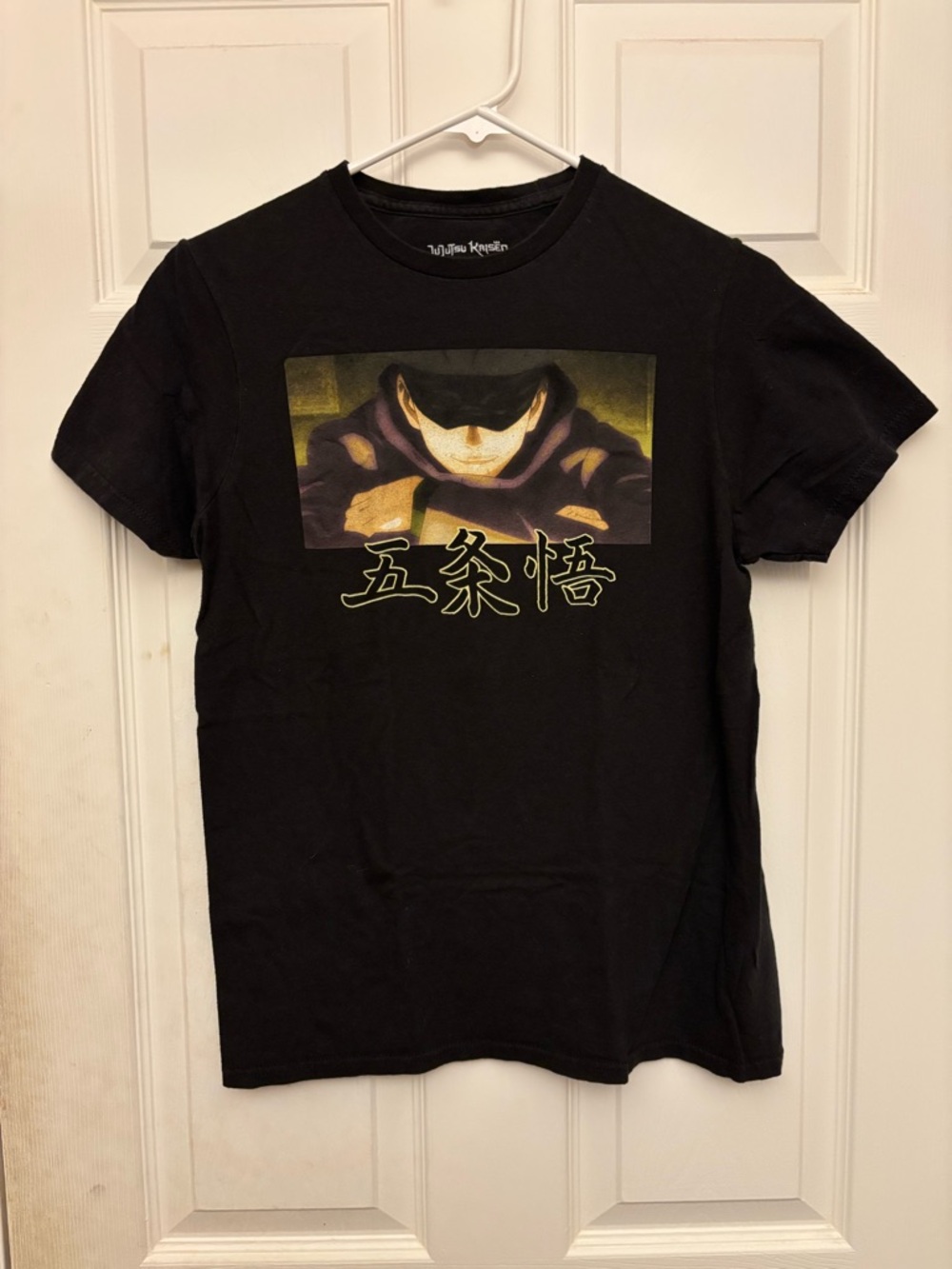 Jujustu Kaisen Gojo T-Shirt